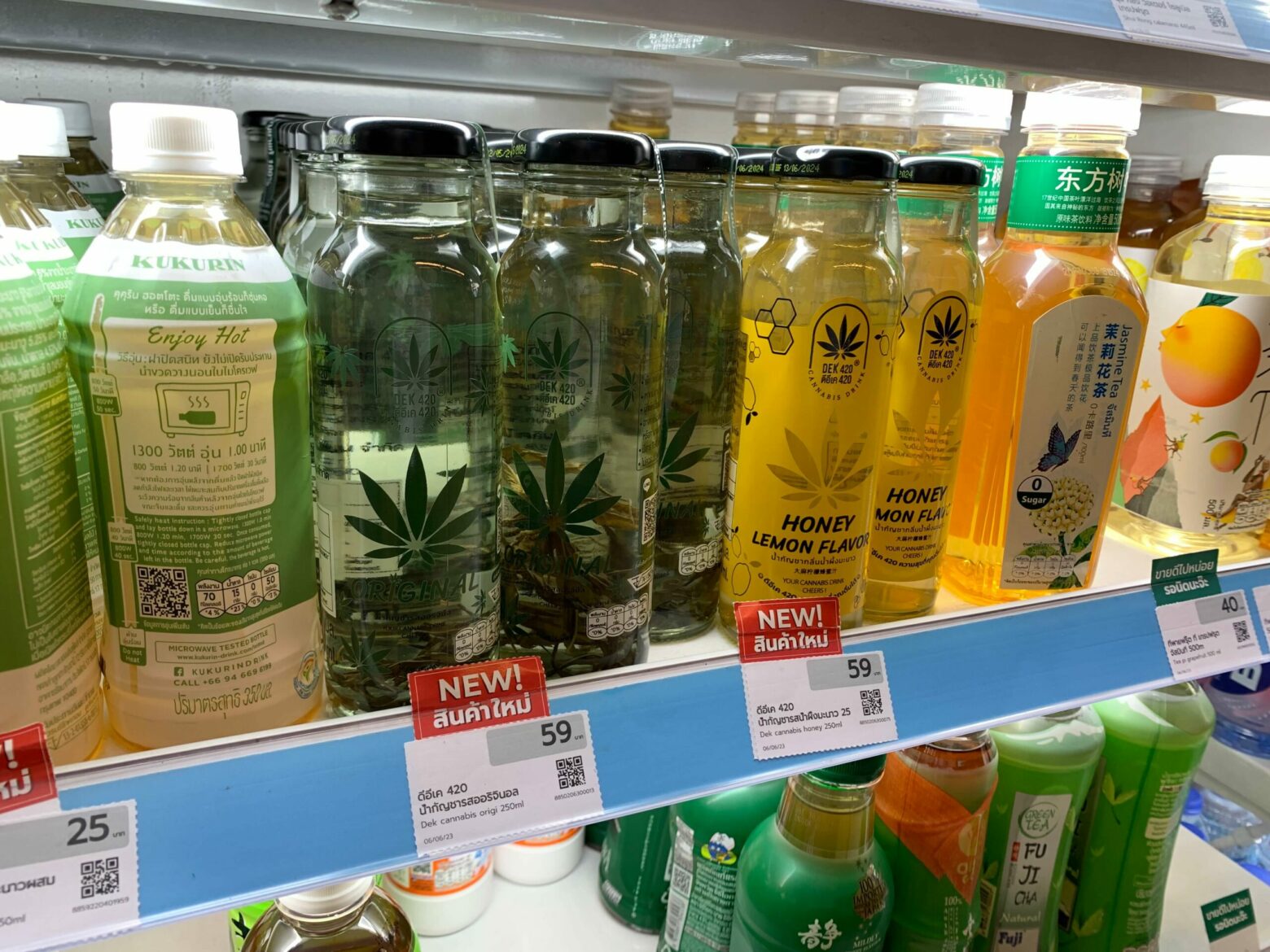 Thai cannabis industry